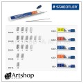 德國 STAEDTLER 施德樓 250 超韌自動筆芯 0.5mm (2B-2H) 5款可選 新舊包裝隨機出貨